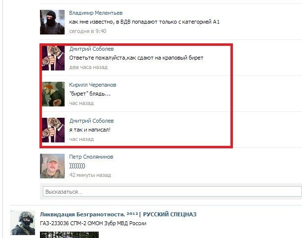 Прикольные картинки (111 фото)