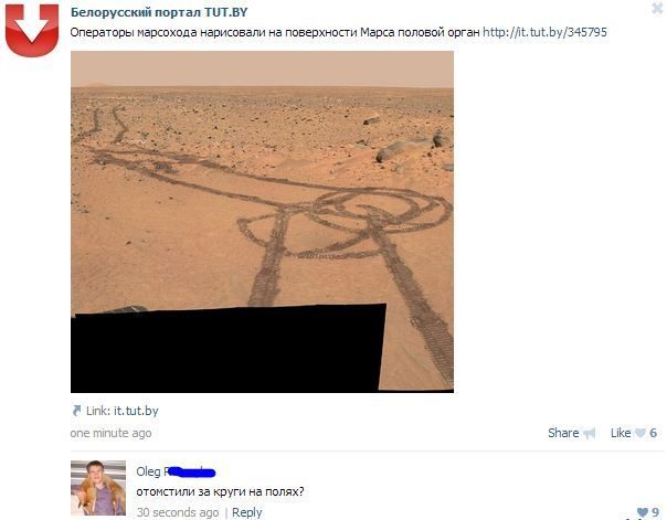 Прикольные картинки (111 фото)